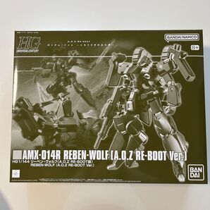 プレバン限定 HG 1/144 AMX-014R リーベンヴォルフ (A.O.Z RE-BOOT版) バンダイスピリッツ