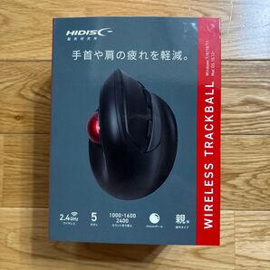 HIDISC ワイヤレストラックボールマウスHDM-06TWBK(未使用開封品)
