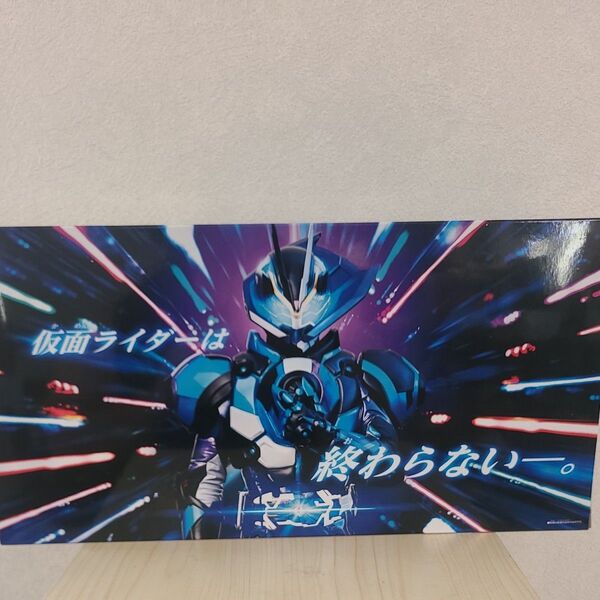 残り3つ DX レーザーレイズドライバー 仮面ライダー BANDAI プレミアムバンダイ 未使用 ベルト #133