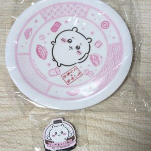 ちいかわ くら寿司 お皿 マグネット