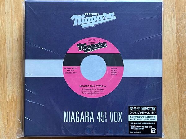 大滝詠一 『NIAGARA 45RPM VOX』 アナログシングル9枚+CD1枚 全10枚組ボックス 4500セット限定盤