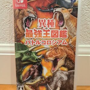Nintendo Switch ソフト 異種最強王図鑑 バトルコロシアム Switch Switch ソフト