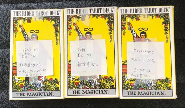 Rider-Waite Tarot Deck WR78 ライダー版 タロット78枚