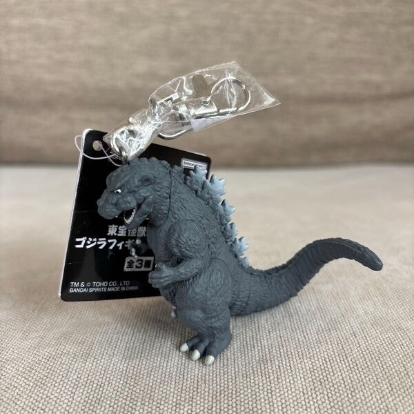 東宝怪獣シリーズ ゴジラフィギュアキーホルダー