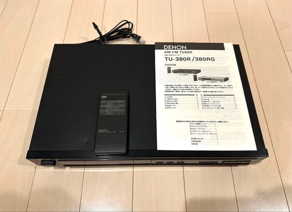 DENON AM/FMステレオチューナー TU-380R リモコン+説明書