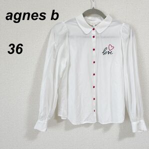 ほぼ新品 To b. by agnes b.長袖シャツ ブラウス36 ホワイト