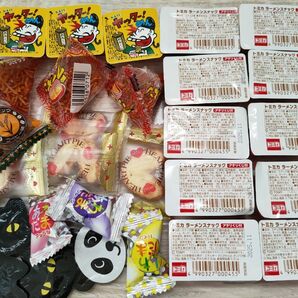 【 駄菓子 詰め合わせ】トミカラーメンスナック ヤッターめん ラーメンスナック ハートパイミニ 麦スナック あわだま おまけ入り
