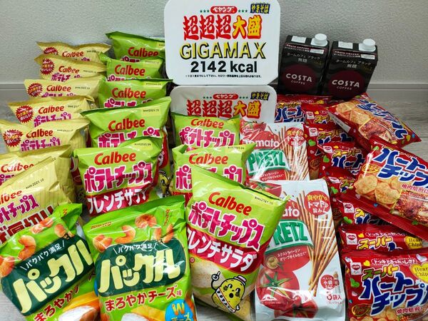 【 お菓子&食品詰め合わせ】COSTA COFFEE ペヤング超超超大盛GIGAMAX ザ厚切りポテチ ハートチップル おまけ入り