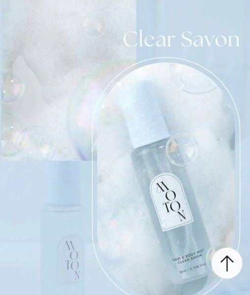 新作☆モトン ヘアミスト クリアサボン ふんわり香水ミスト ヘア&ボディミスト 正規品 CLEARSAVON MOTON