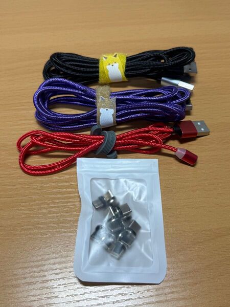 マグネット式 充電コードB端子 C端子 lightning端子 USB