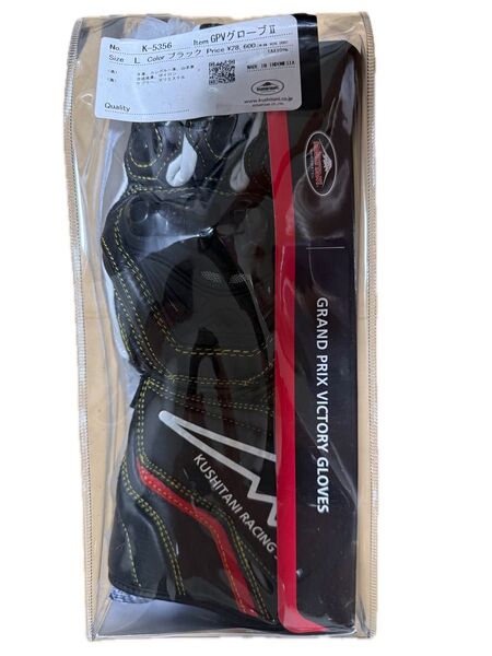 クシタニ KUSHITANI K-5356 レーシンググローブ ブラック新品未使用 L