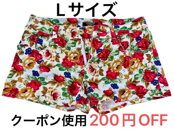レディースファッション ショートパンツ Lサイズ 古着