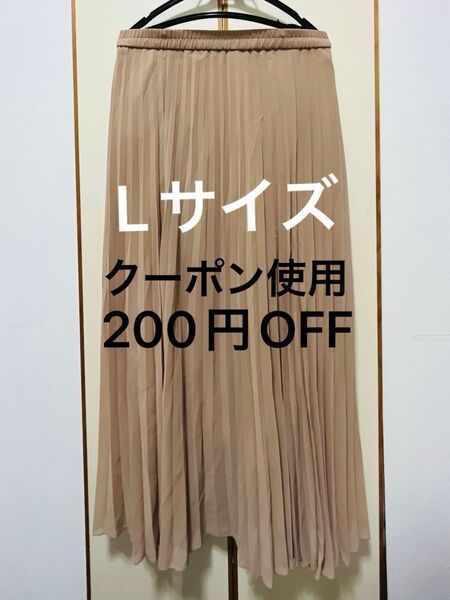 レディースファッション ロングスカート ウエストゴム Lサイズ 古着
