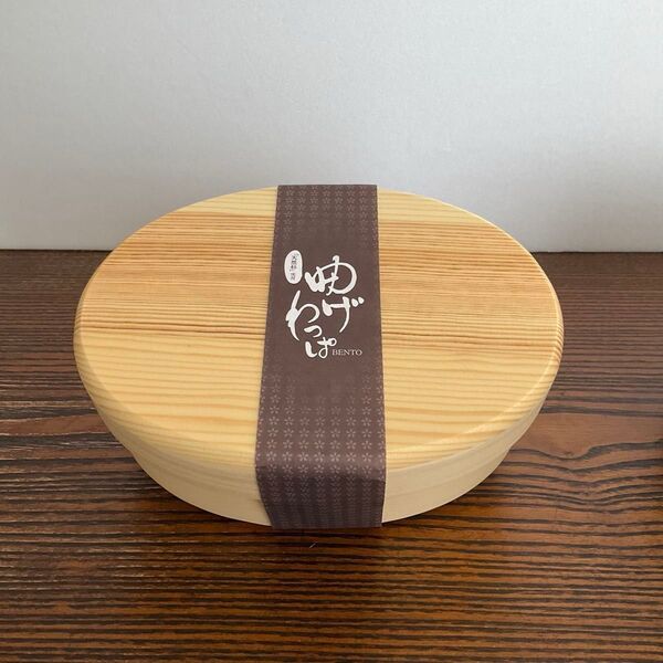 曲げわっぱ 弁当箱 小判型 アール仕上げ 700ml ランチボックス 日本製 白木
