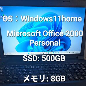 Lenovo B590 Celeron RAM 8G 爆速SSD500GB搭載