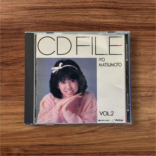 松本伊代 CD FILE VOL.2