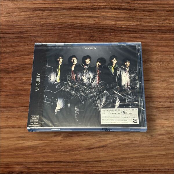 V6/GUILTY 初回限定盤 トニセンカミセン盤 ジャケットBタイプ CD+DVD 新品未開封
