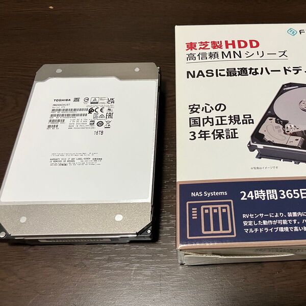 Toshiba 東芝 ハードディスク 16TB 内蔵 HDD SATA CMR エンタープライズ用 MN08ACA16T