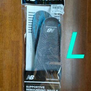 【Lサイズ/新品未開封】 ニューバランス インソール Newbalance サポーティブリバウンドインソール LAM35689
