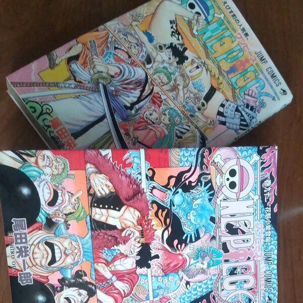 92、93ONE PIECE ワンピース 漫画 コミック