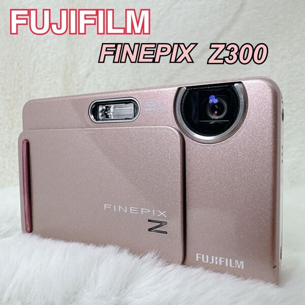 美品 FUJIFILM 富士フィルム FinePix ファインピクス フジフィルム Z300 デジタルカメラ ピンク コンデジ