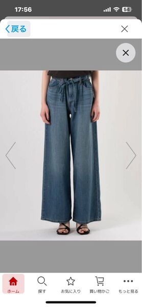 Levis XL STRAIGHT ジーンズミディアムインディゴ デニムパンツ シルエットが美しいワイドパンツ ブルー