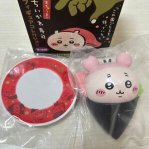 ちいかわ 寿司フィギュアコレクション 古本屋