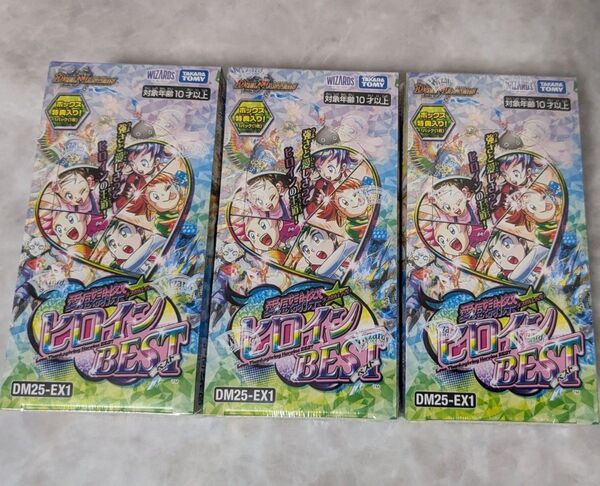 デュエマ ヒロインBEST 3BOXまとめ売り