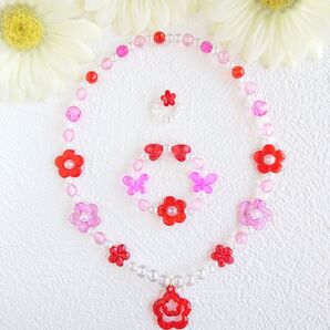 ★キッズアクセサリーセット☆No.1196