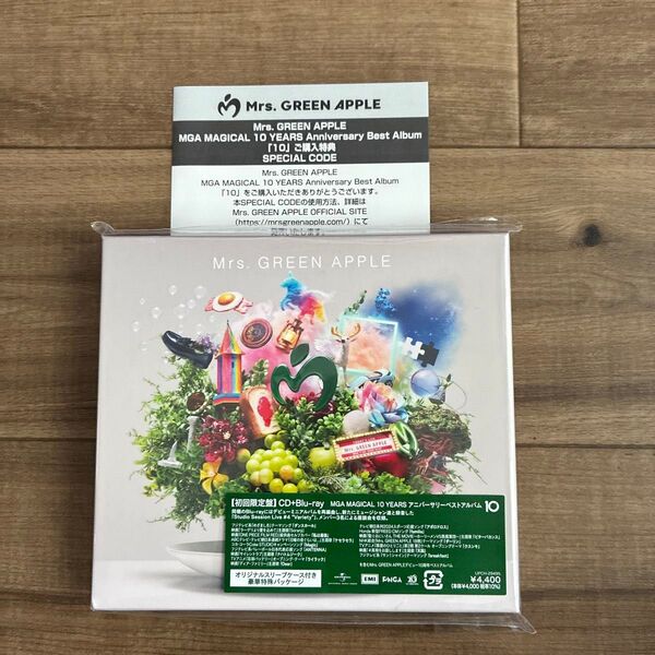 Mrs. GREEN APPLE ベストアルバム 初回限定盤 CD+Blu-ray