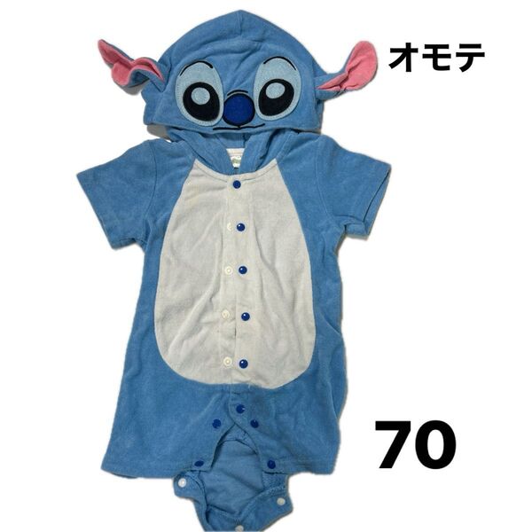 ステッチフード付き半袖ロンパース70センチベビー服シミあり