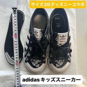 adidasキッズスニーカー Disney コラボグーフィー20センチ