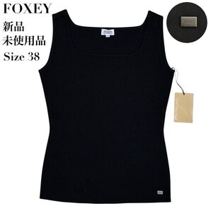 【新品・未使用品】FOXEY BOUTIQUE フォクシーブティック ノースリーブ タンクトップ トップス ロゴ 黒 38