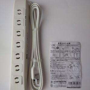 SANWA SUPPLY パワータップ TAP-MG27FN ホワイト 未使用