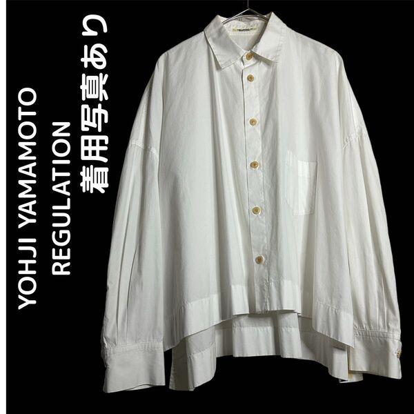 価格相談歓迎 ヨウジヤマモト FP-B53-001 長袖ワイシャツ ブラウス ワイズ/Y’s yohjiyamamoto