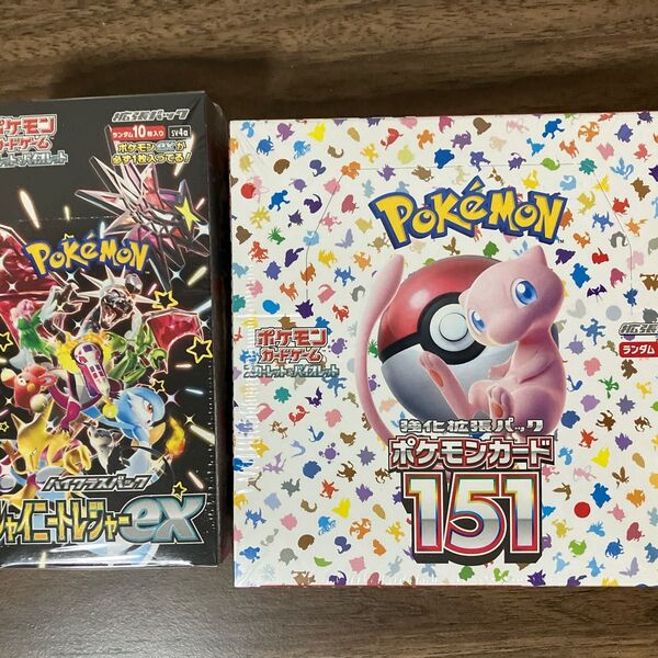 ポケモンカード 151 シャイニートレジャーex すべてシュリンク付き