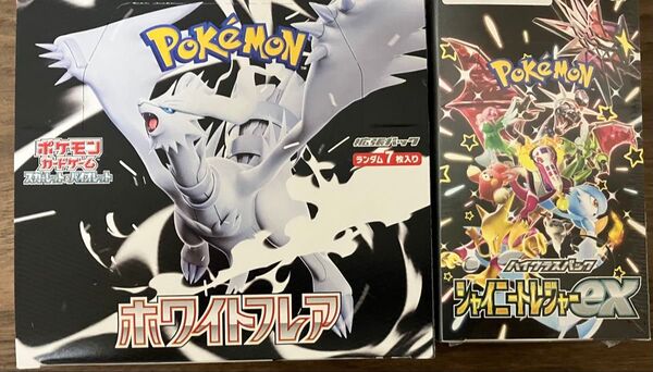 ホワイトフレア 1box シュリンクなし シャイニートレジャー 1box シュリンク付き ポケモンカードゲーム