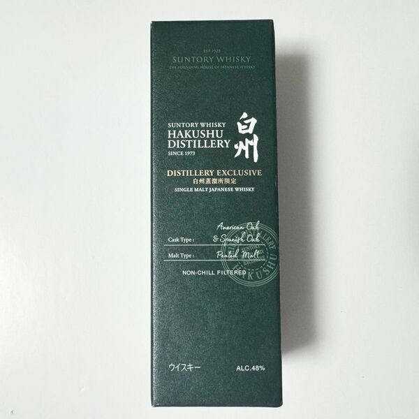【新品未開封】白州蒸留所 限定ウイスキー 180ml 瓶 サントリー モルト
