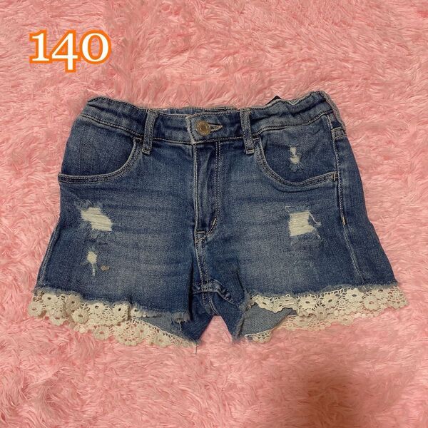 デニムショートパンツ レース 140 ダメージ加工