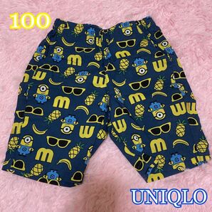 ユニクロ ミニオン ハーフパンツ 100
