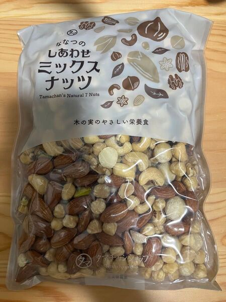 新品】タマチャンショップ ななつのしあわせミックスナッツ500g 無塩タイプ