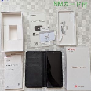 DOCOMO Huawei P30 Pro 本体+ケース+NMカード+Spigen TPUフィルム等付