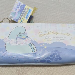 すみっコぐらし フラットペンポーチ 新品 未使用