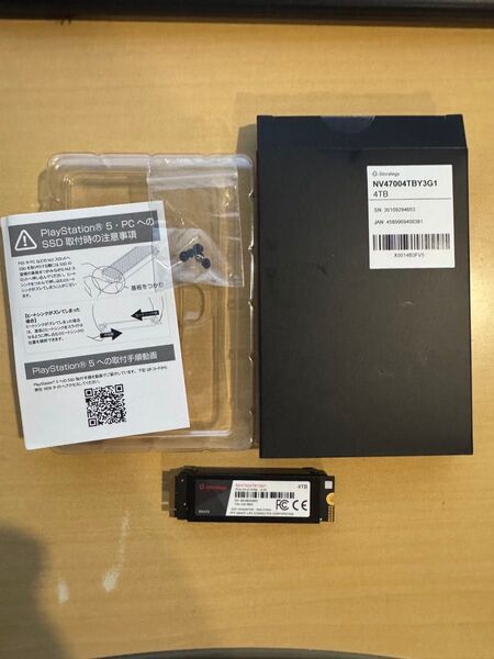NV47004TBY3G1(4TB)PS5動作確認済 FFF SMART LIFE CONNECTED NVMe 内蔵SSD