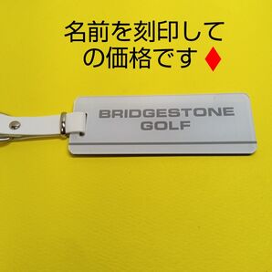 ブリヂストンネームプレートネームタグゴルフ
