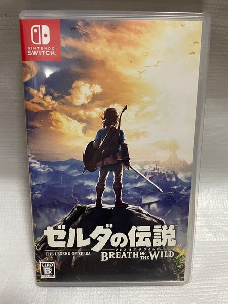ゼルダの伝説 ブレスオブザワイルド Nintendo Switch ソフト
