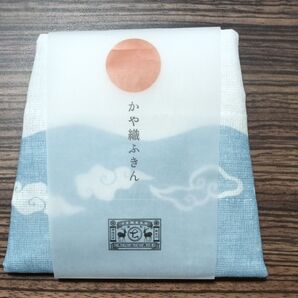 中川政七商店 かや織ふきん 富士山