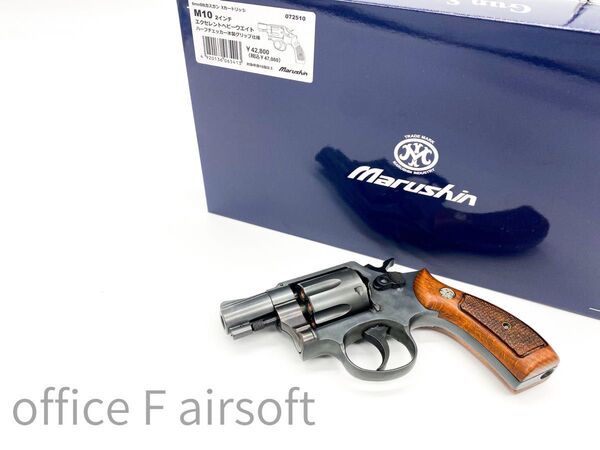 マルシン S&W M10 2インチ エクセレントHW ハーフチェッカー木製グリップ仕様 ガスガン 4920136065415