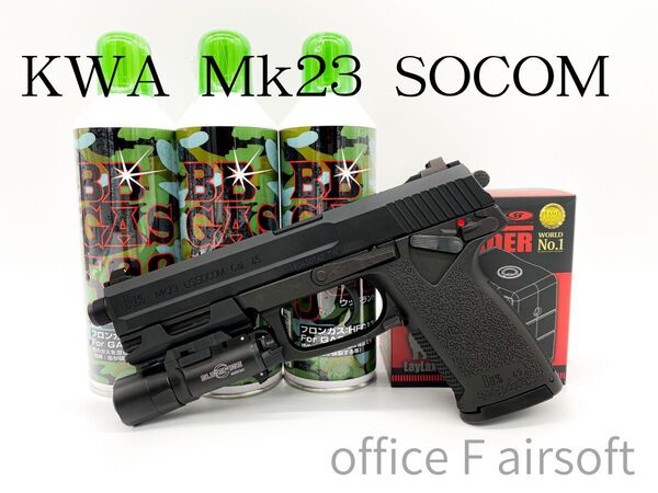 入手困難 KWA Mk23 SOCOM ソーコム PISTOL 豪華セット