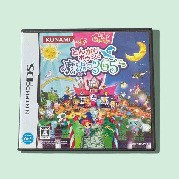 とんがりボウシと魔法の365日 Nintendo ニンテンドーDS ケース 説明書のみ